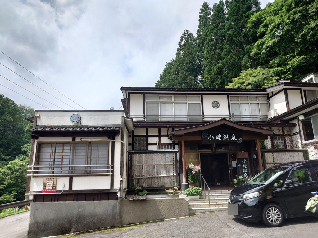 小滝温泉玄関